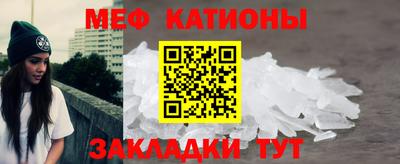 соль ск Ливны