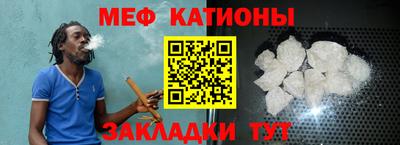 соль ск Ливны