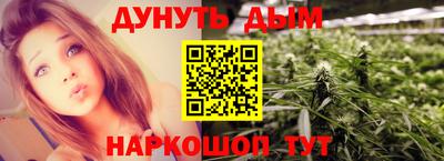 MESCALINE Ликино-Дулёво