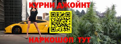 молекула духа Лесосибирск