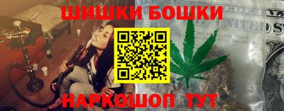 MESCALINE Ликино-Дулёво