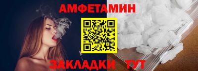 MESCALINE Ликино-Дулёво