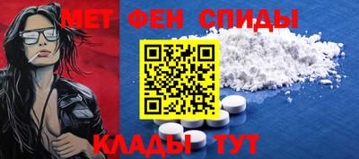 соль ск Ливны