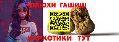 MESCALINE Ликино-Дулёво